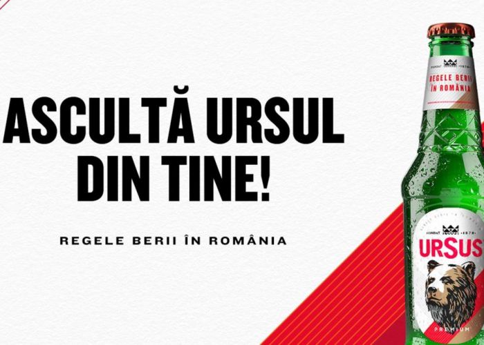 CONCURS | Ascultă ursul din tine, ghicește filmul PRO și ia-ne premiile care te răcoresc din plin!