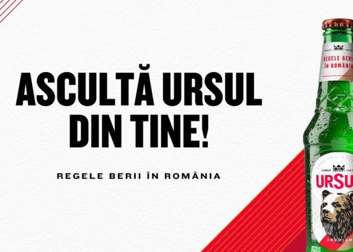 CONCURS | Ascultă ursul din tine, ghicește filmul PRO și ia-ne premiile care te răcoresc din plin!